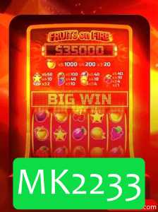 Monopoly